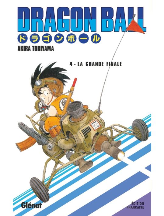 Dragon ball - éd. originale tome 4 main product photo