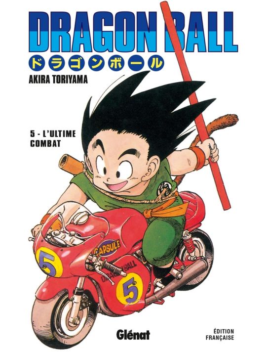 Dragon ball - éd. originale tome 5 main product photo