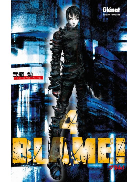 blame tome 4 main product photo