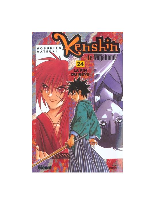 kenshin le vagabond tome 24 - la fin du rêve main product photo