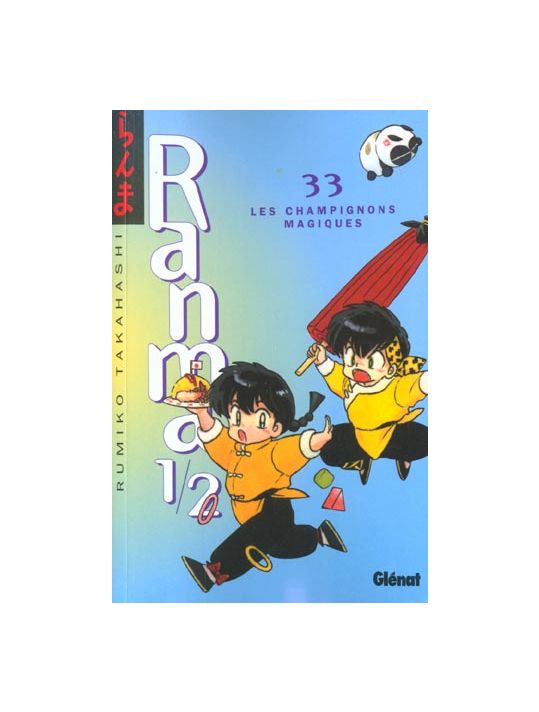 ranma 1/2 tome 33 - les champignons magiques main product photo
