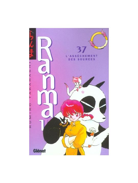 ranma 1/2 tome 37 - l'assèchement des sources main product photo