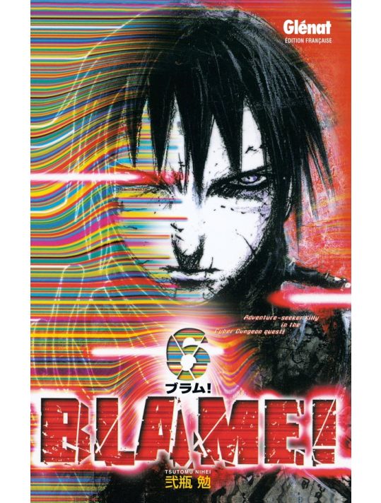 blame tome 6 main product photo