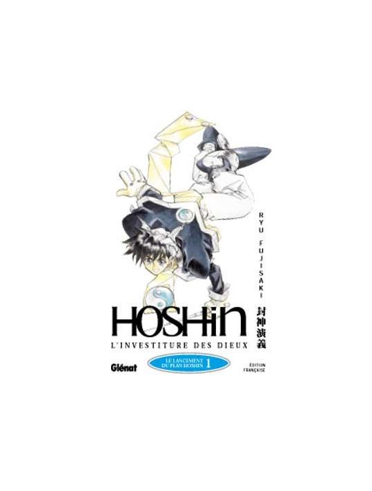 hôshin l'investiture des dieux tome 1 - le lancement du plan hoshin main product photo