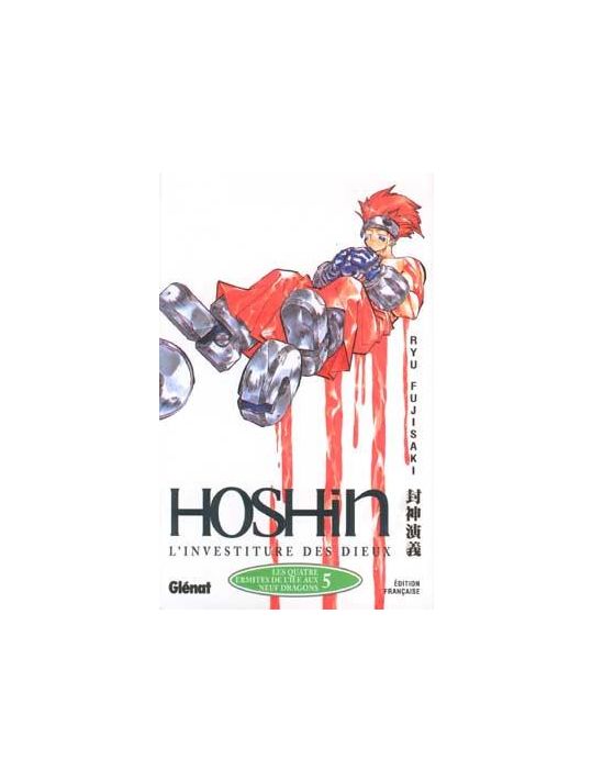 hôshin l'investiture des dieux tome 5 main product photo