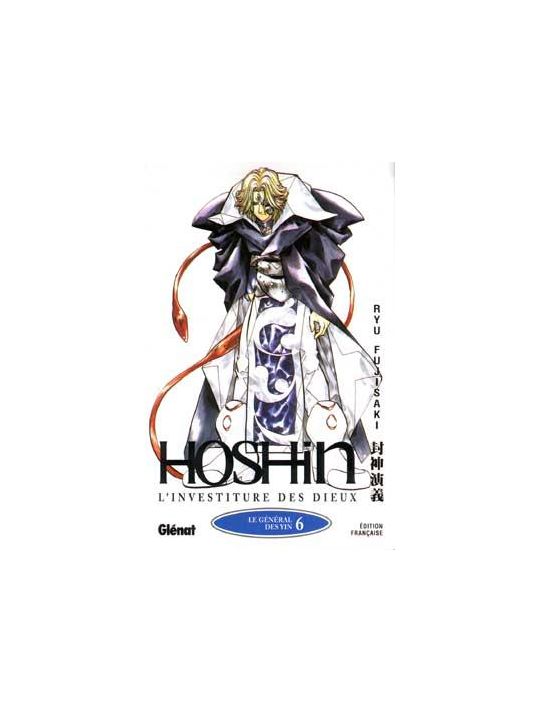 hôshin l'investiture des dieux tome 6 - le général des yin main product photo