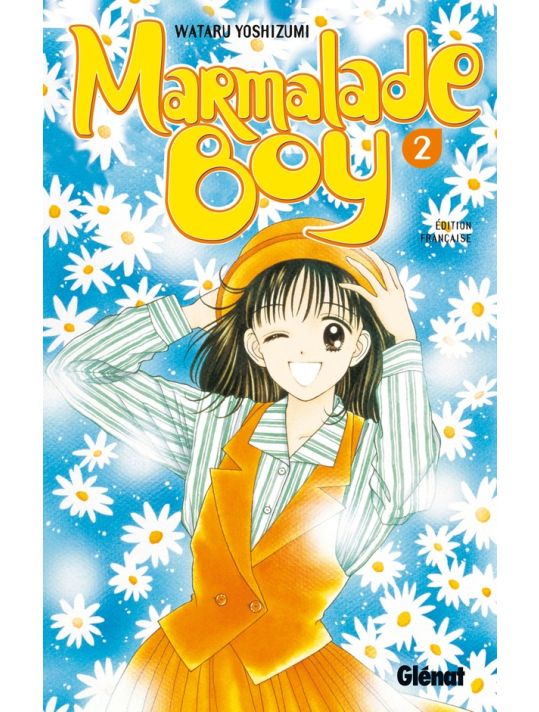 marmalade boy tome 2 main product photo