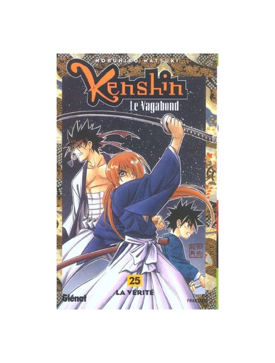 kenshin le vagabond tome 25 - la vérité main product photo