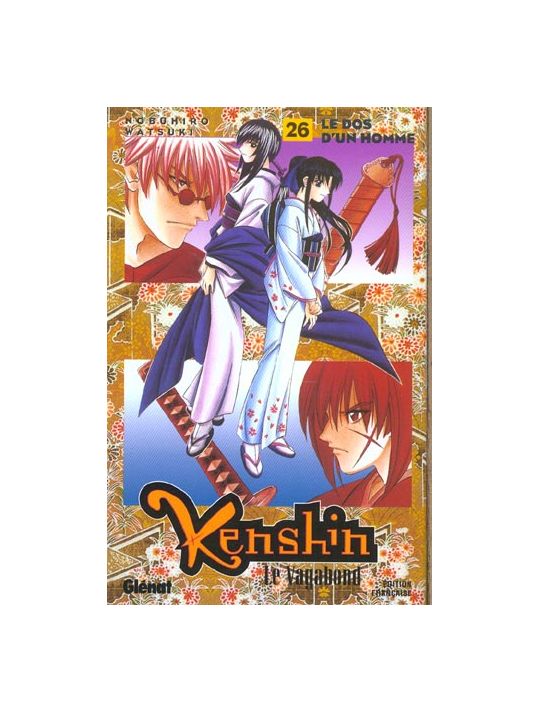 kenshin le vagabond tome 26 - le dos d'un homme main product photo