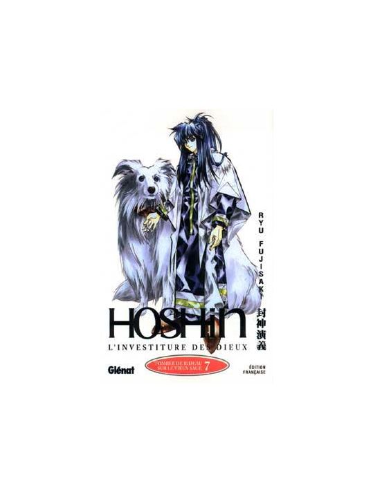 hôshin l'investiture des dieux tome 7 - tombée de rideau sur le vieux sage main product photo