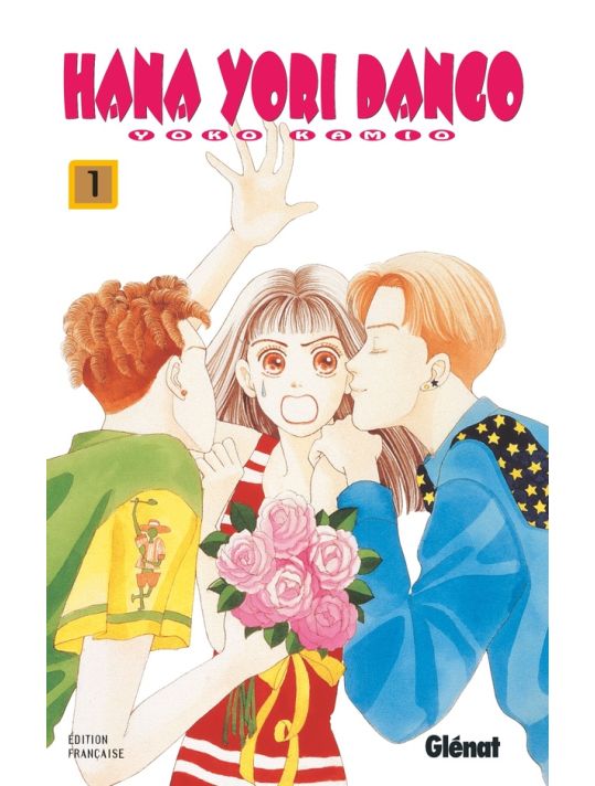 hana yori dango tome 1 main product photo