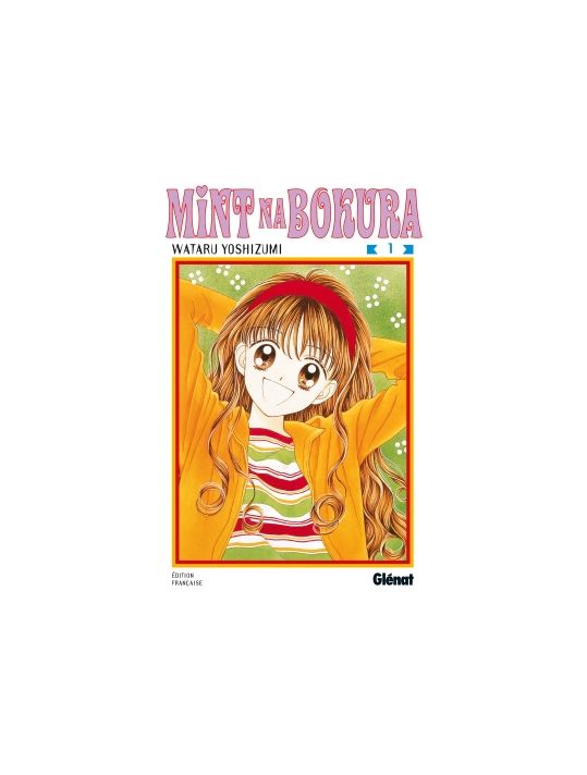 mint na bokura tome 1 main product photo