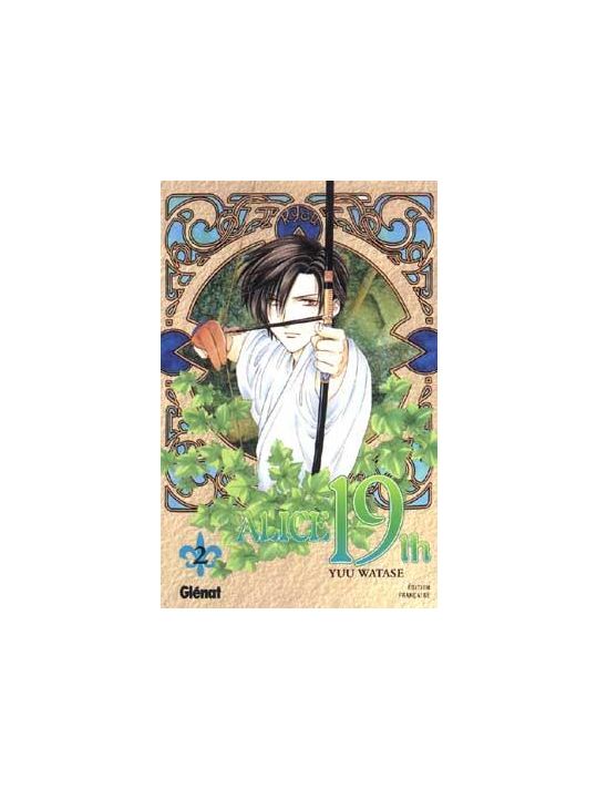 alice 19th tome 2 main product photo