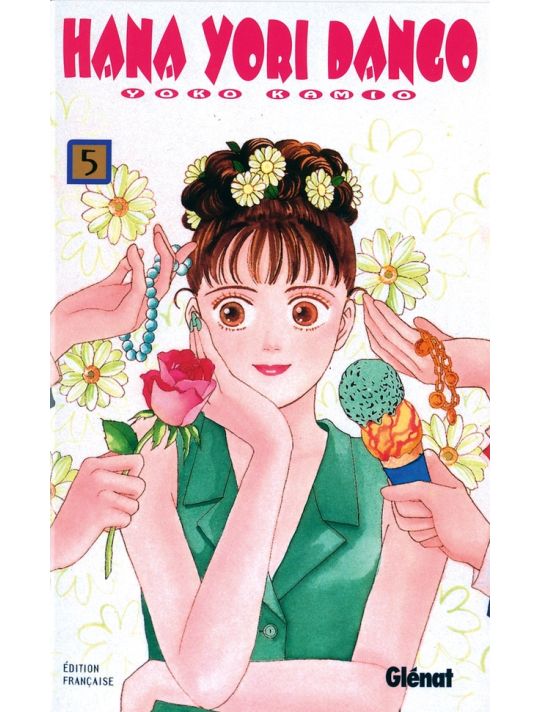 hana yori dango tome 5 main product photo