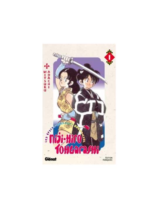 niji-iro tohgarashi tome 1 main product photo