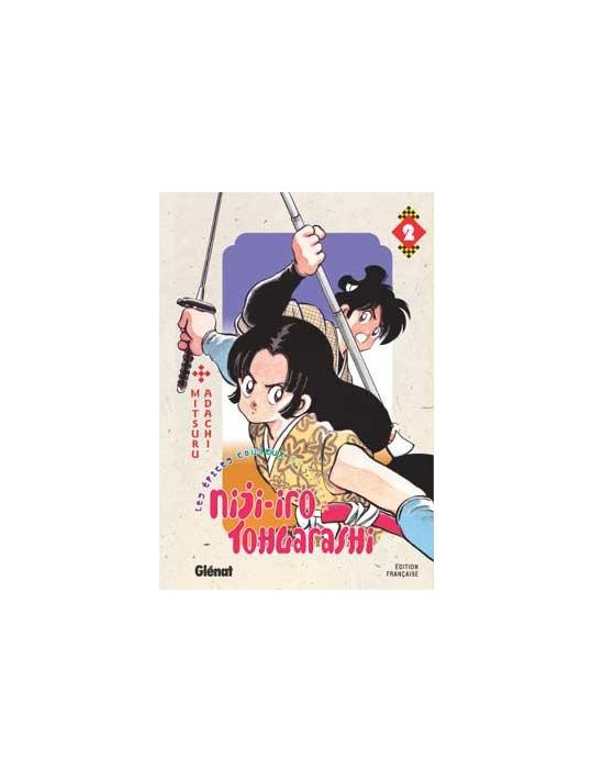 niji-iro tohgarashi tome 2 main product photo