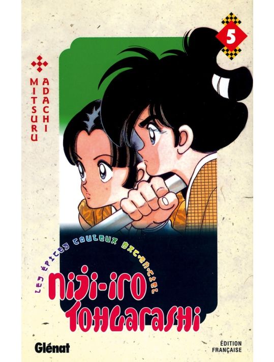 niji-iro tohgarashi tome 5 main product photo