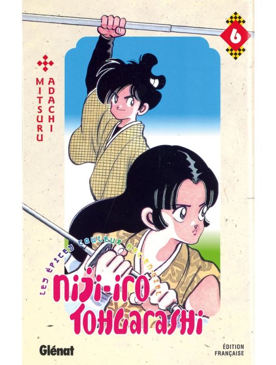 niji-iro tohgarashi tome 6 main product photo