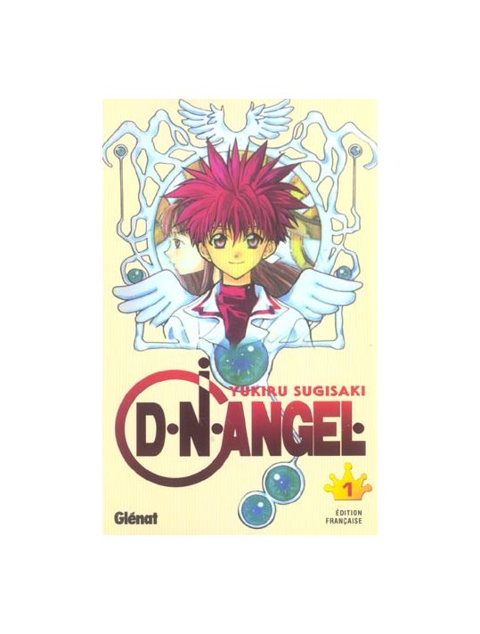d.n.angel tome 1 main product photo