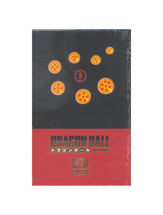 dragon ball - coffret tome 3 main product photo