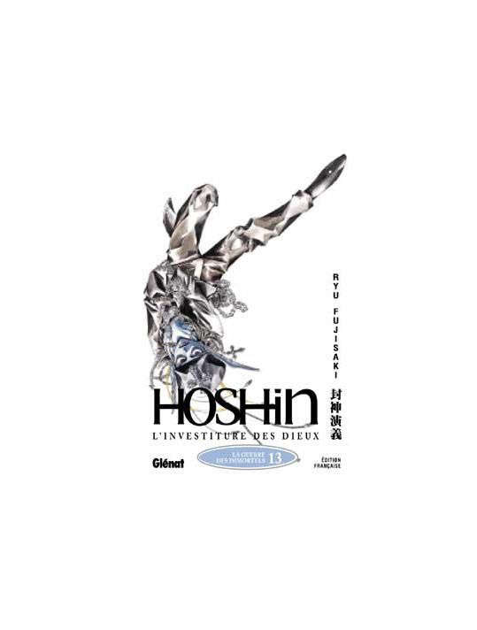 hôshin l'investiture des dieux tome 13 - la guerre des immortels main product photo