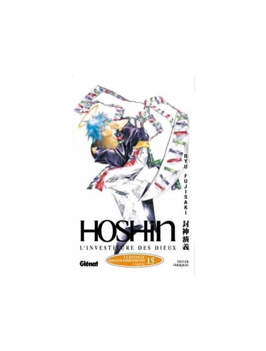 hôshin l'investiture des dieux tome 15 - 2ème partie main product photo