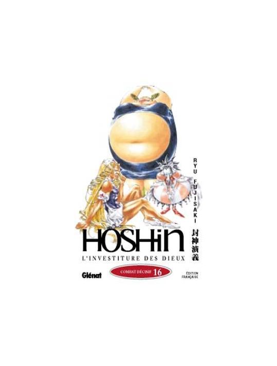 hôshin l'investiture des dieux tome 16 - combat décisif main product photo