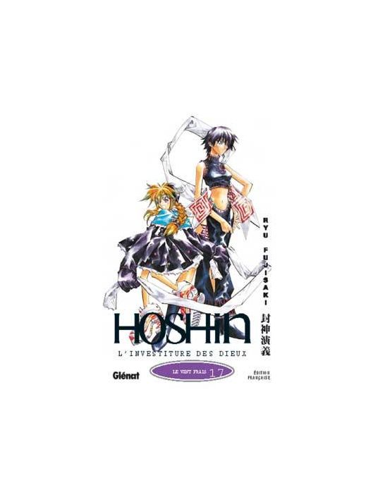 hôshin l'investiture des dieux tome 17 - le vent frais main product photo