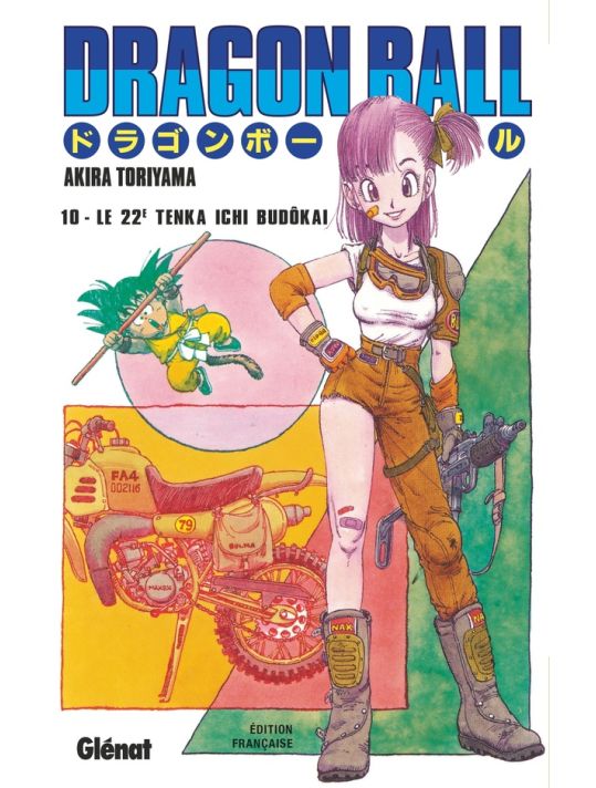 Dragon ball - éd. originale tome 10 main product photo