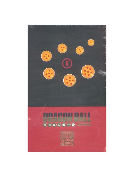 dragon ball - coffret tome 6 main product photo