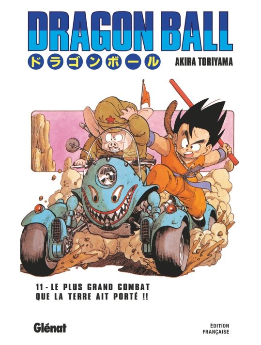 Dragon ball - éd. originale tome 11 main product photo
