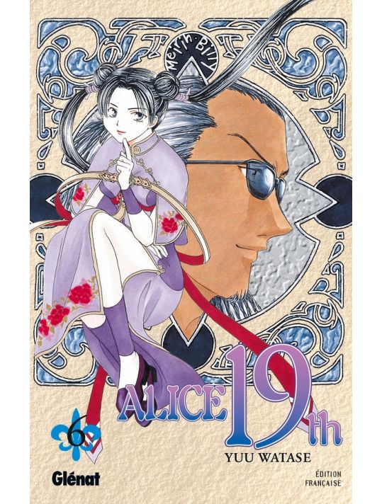 alice 19th tome 6 main product photo