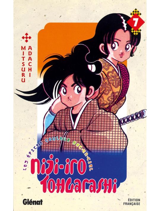 niji-iro tohgarashi tome 7 main product photo