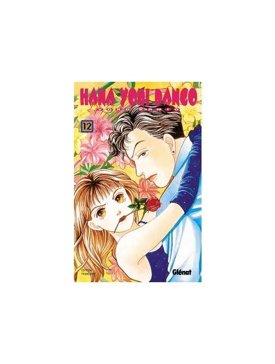 hana yori dango tome 12 main product photo