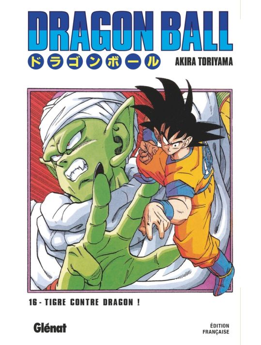 Dragon ball - éd. originale tome 16 main product photo