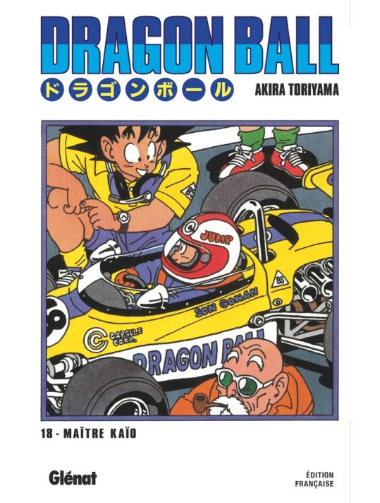 Dragon ball - éd. originale tome 18 main product photo