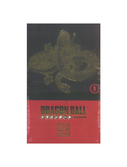 dragon ball - coffret tome 9 main product photo