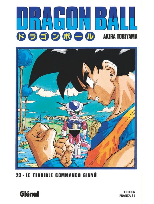 Dragon ball - éd. originale tome 23 main product photo
