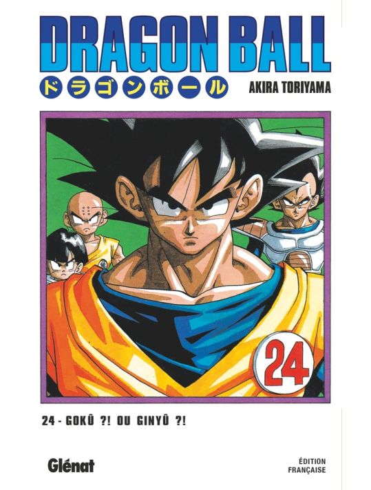 Dragon ball - éd. originale tome 24 main product photo