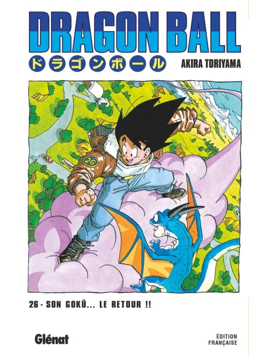 Dragon ball - éd. originale tome 26 main product photo