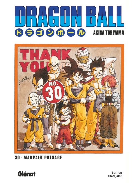 Dragon ball - éd. originale tome 30 main product photo