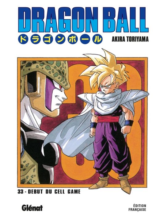 Dragon ball - éd. originale tome 33 main product photo