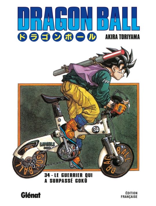 Dragon ball - éd. originale tome 34 main product photo