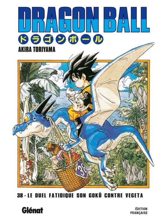 Dragon ball - éd. originale tome 38 main product photo