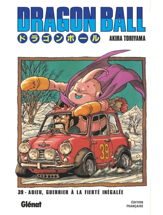 Dragon ball - éd. originale tome 39 main product photo