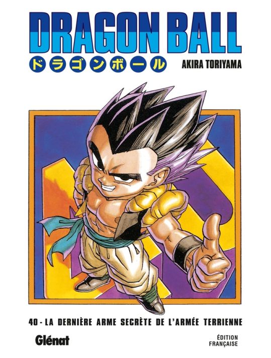 Dragon ball - éd. originale tome 40 main product photo