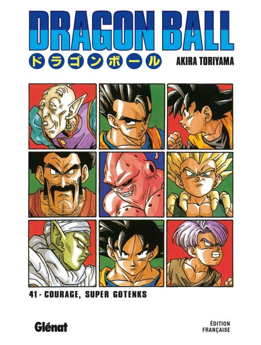 Dragon ball - éd. originale tome 41 main product photo