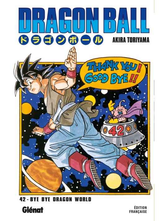 Dragon ball - éd. originale tome 42 main product photo