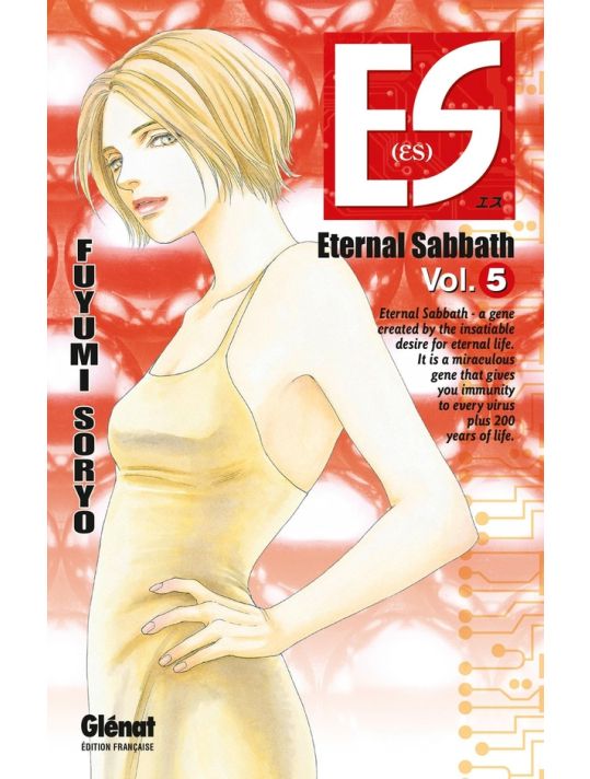 es (eternal sabbath) tome 5 main product photo