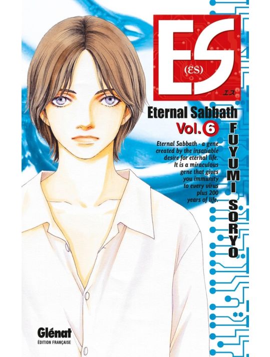 es (eternal sabbath) tome 6 main product photo